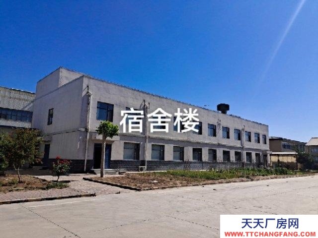 石家莊 行唐 一棟辦公樓，一棟宿舍樓，兩間廠房，空地