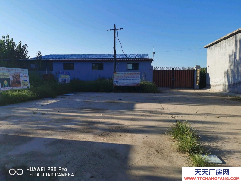 石家莊 行唐 可以辦環(huán)評辦公室，三相電，大車可進(jìn)院