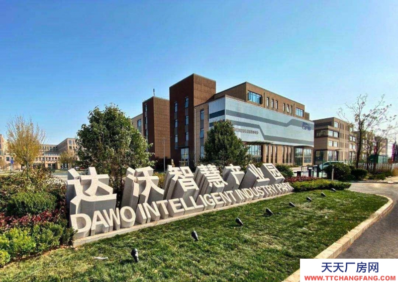 濟(jì)南濟(jì)陽(yáng)準(zhǔn)現(xiàn)廠房 鋼結(jié)構(gòu) 獨(dú)棟(出售) 準(zhǔn)現(xiàn)廠房 鋼結(jié)構(gòu) 獨(dú)棟