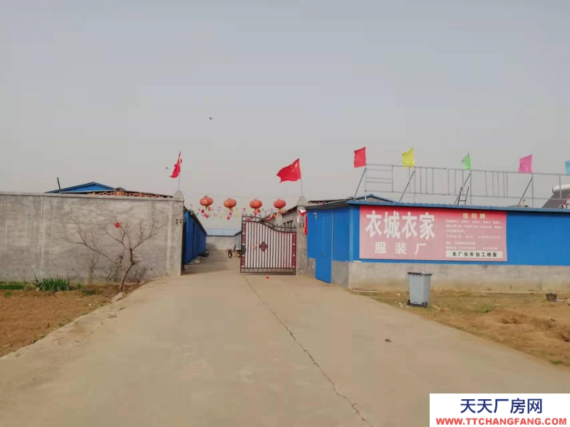 石家莊  行唐城區上碑鎮西1.5公里廠房