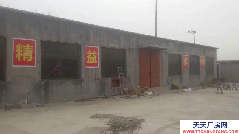 石家莊 靈壽 廠房高四米，車間寬敞，可定箱貨，數十間辦公室