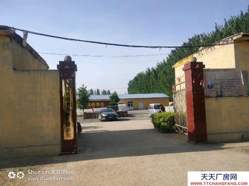 石家莊 靈壽  出租冷庫一間，出租冷庫一間，