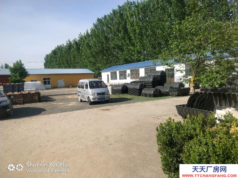 石家莊 靈壽 超低價(jià)出售大面積廠房 超低價(jià)出售大面積廠房