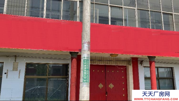 石家莊 無極 標準廠房 庫房 可分租