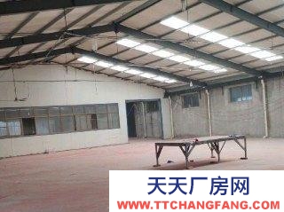 石家莊 無極 獨立廠房安全性高，寬敞整潔，配備監(jiān)控