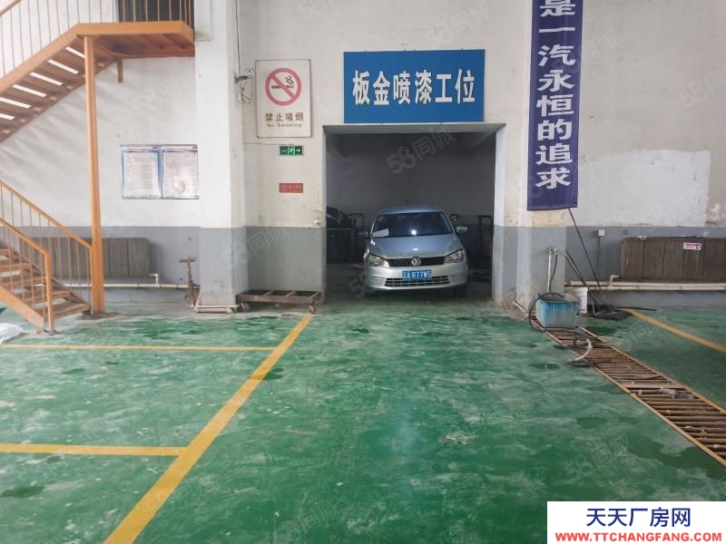 (出租) 沈河高速口附近磚混廠房