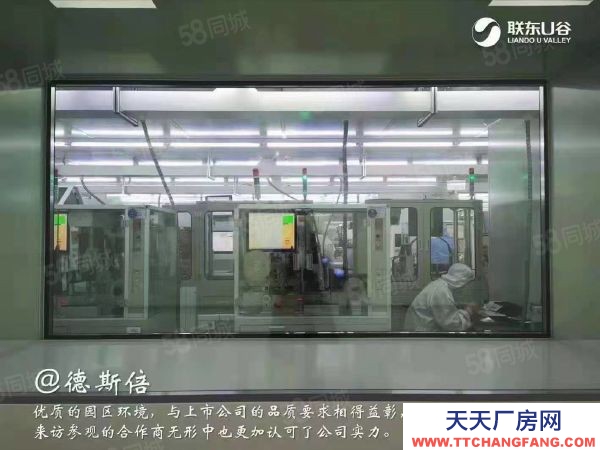 長沙市岳麓區2層獨棟！單層500至1200平！總價300萬起！