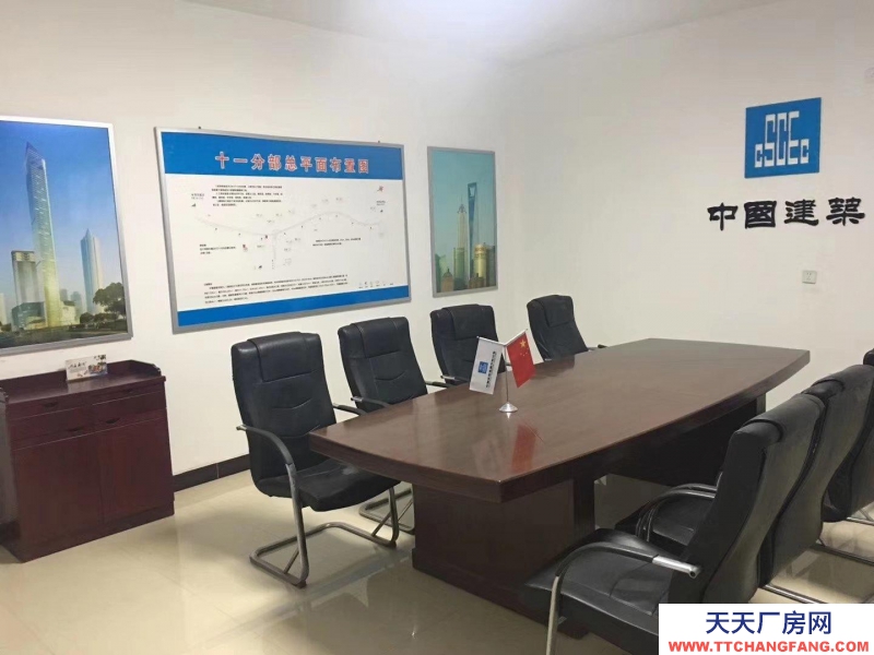 石家莊 元氏 恒大時代新城旁邊近鄰京贊高速南佐出口交通方便