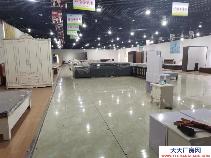 石家莊 元氏縣 倉庫廠房出租