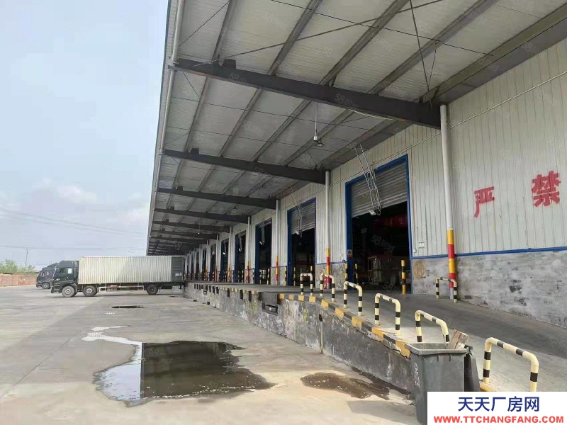 石家莊 元氏 紅旗大街 庫房出租