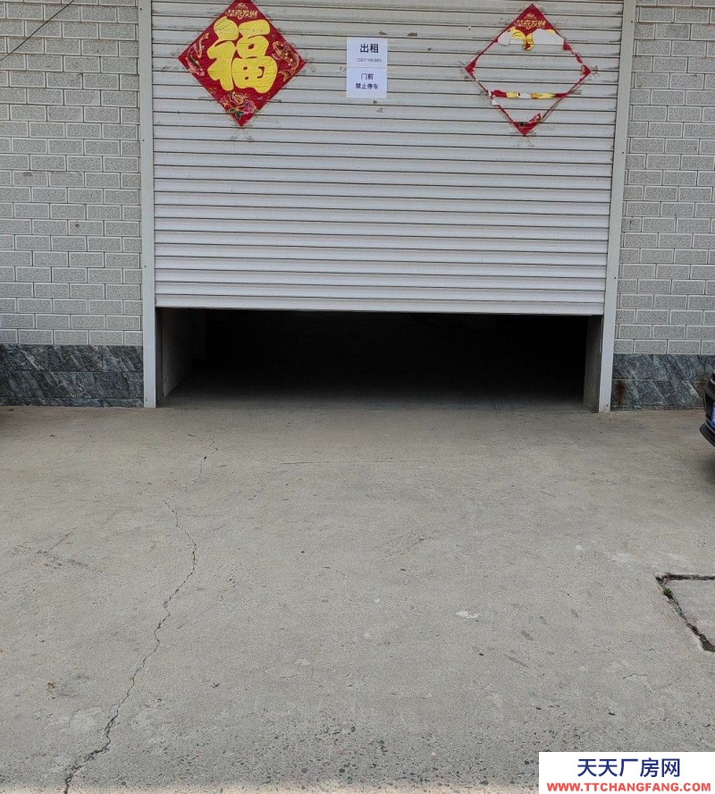 石家莊 交通便利，周邊娛樂場所齊全，可用作倉庫