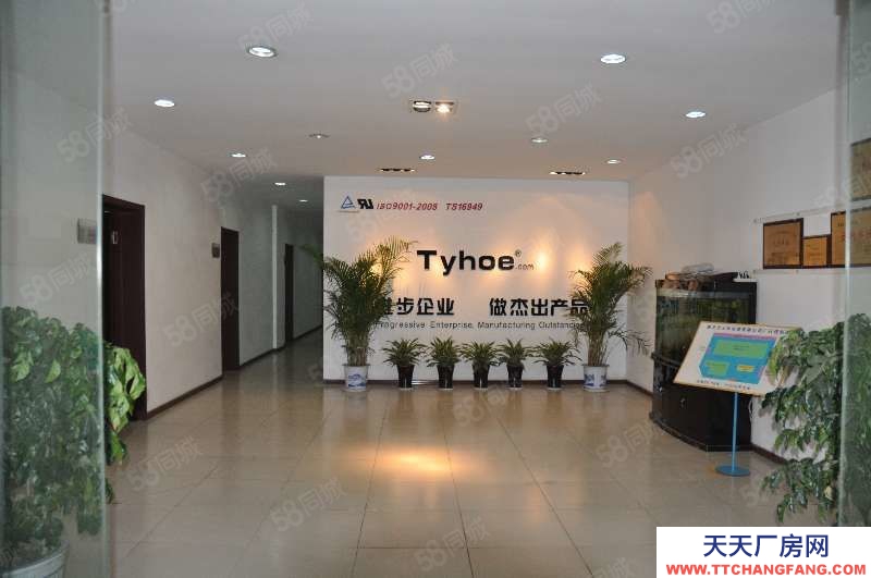 濟(jì)南章丘明水工業(yè)用地可分租可獨(dú)院有注塑環(huán)評(píng)