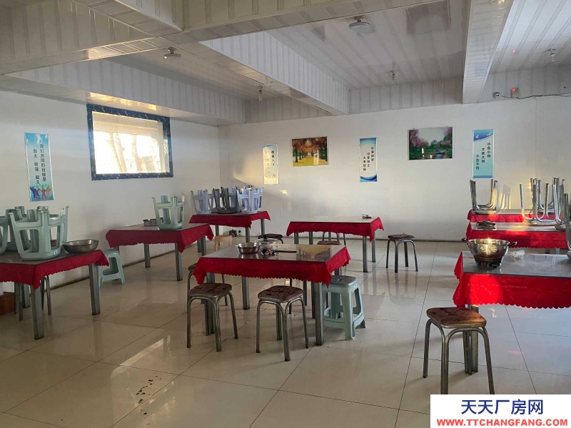 濟(jì)南章丘明水赭山工業(yè)園