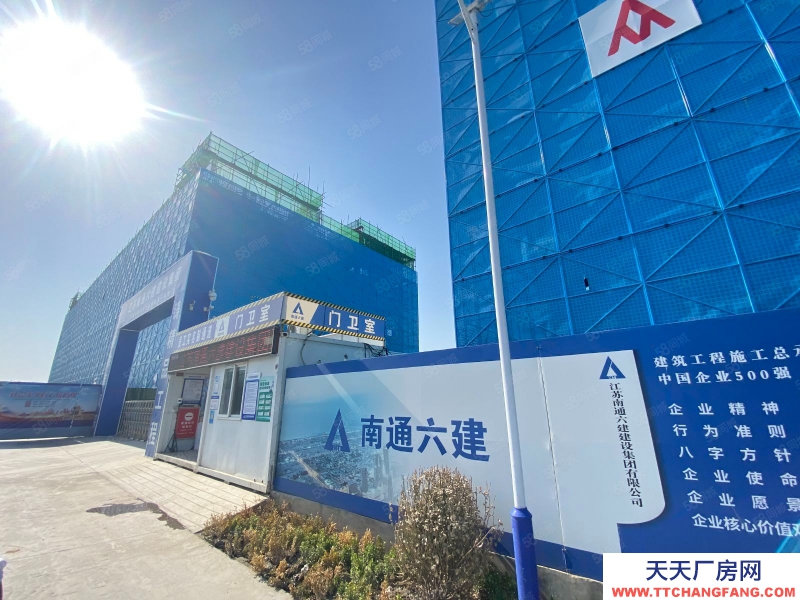 濟南章丘鋼結構 低價出售！帶車位！可辦環評