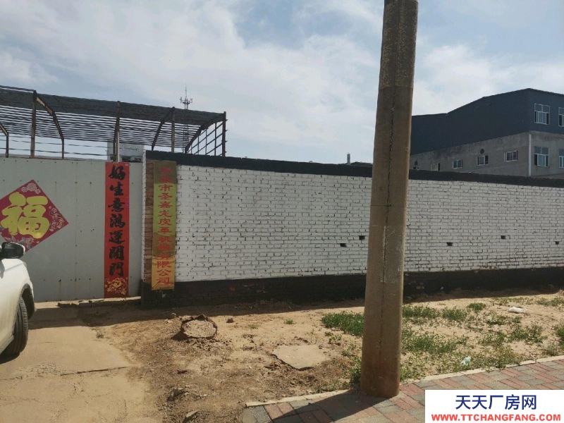 石家莊 辛集 廠房，辛集市錨營制革區(qū)