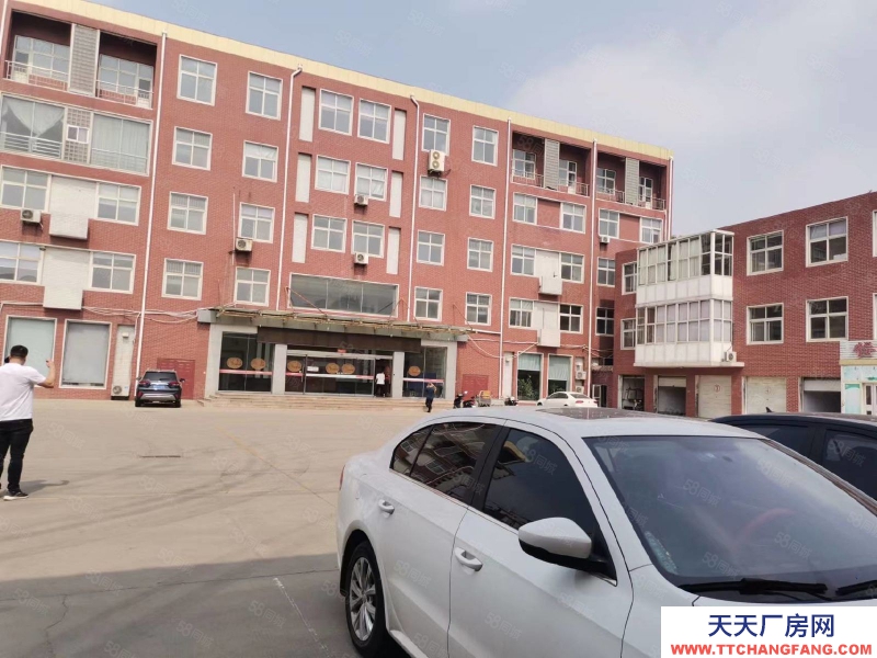 石家莊 藁城區 開發大街揚子路 辦公樓 廠房 出租