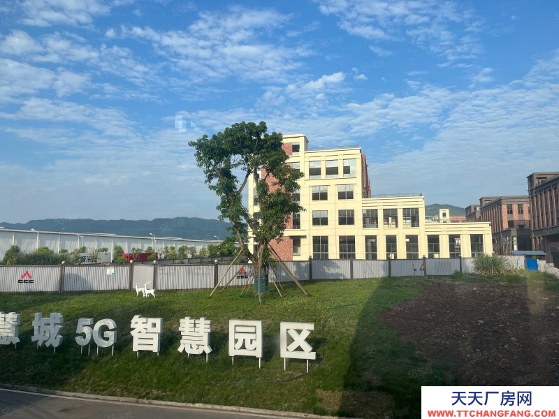 重慶巴南界石獨棟單層半超多贈送帶產權能環評可按揭十年送花園