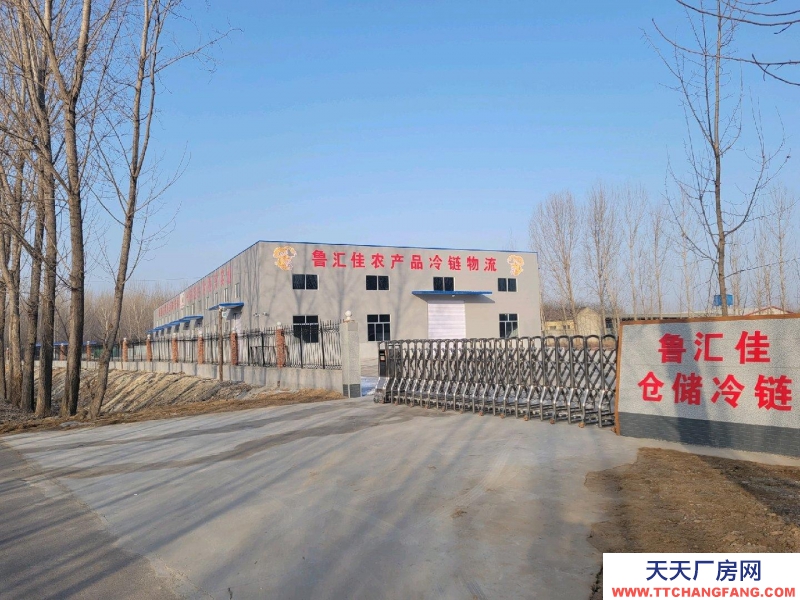 濟南章丘有冷凍庫800平 冷藏庫400平 獨門獨院 價格便宜