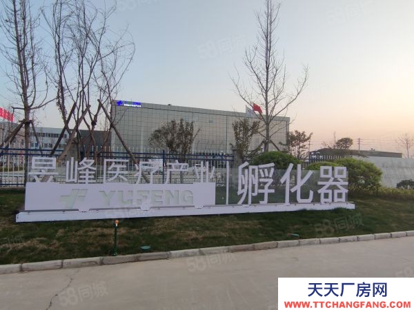 (出租) 鄭州中原隴海西路繞城口50至3000平廠房倉庫辦公配套好服務好