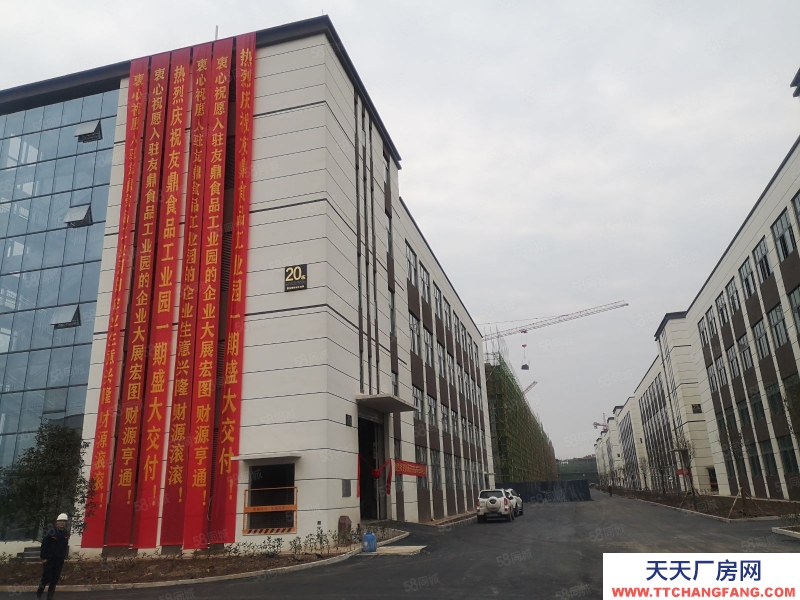 (出租) 重慶江津食品現房出租，出售，租金12 ，清盤了?。?！