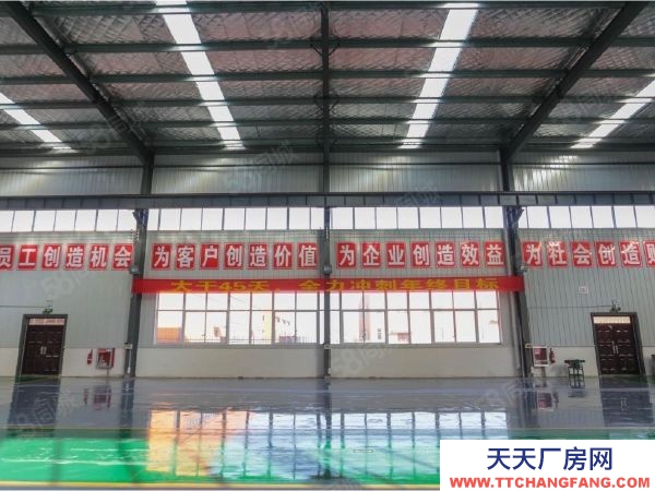 (出租) 鄭州中原周邊，大量工業(yè)用地招商，有指標50年產(chǎn)權！