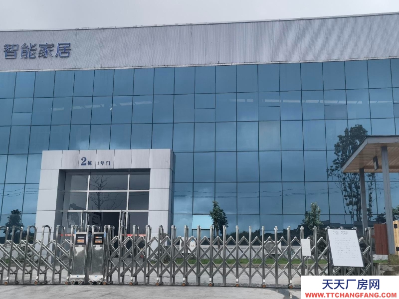 (出售)重慶合川 川渝智能裝備制造產業園全新廠房出售