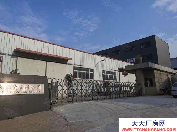 (出租) 標準工業(yè)園 標準廠房 獨門獨院 交通方便