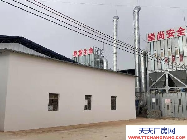 (出租) 自建廠房，交通便利，證照齊全