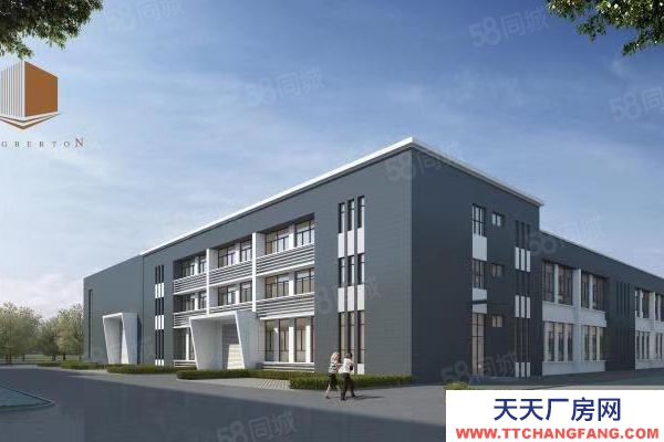 南京市鼓樓區 歡迎入駐儀征金博通科技園 單層雙層戶型 獨門獨院 雙證齊全