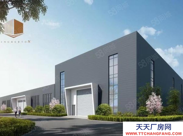 南京市鼓樓區儀征金博通科技園 單層雙層戶型 獨門獨院 雙證齊全