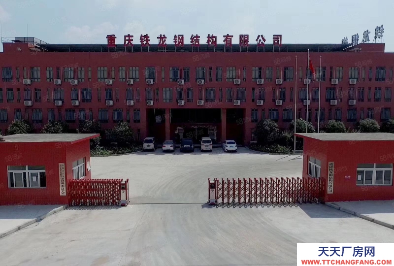 重慶合川輕紡工業園廠房及辦公有10臺行車獨院出租(1萬平米)