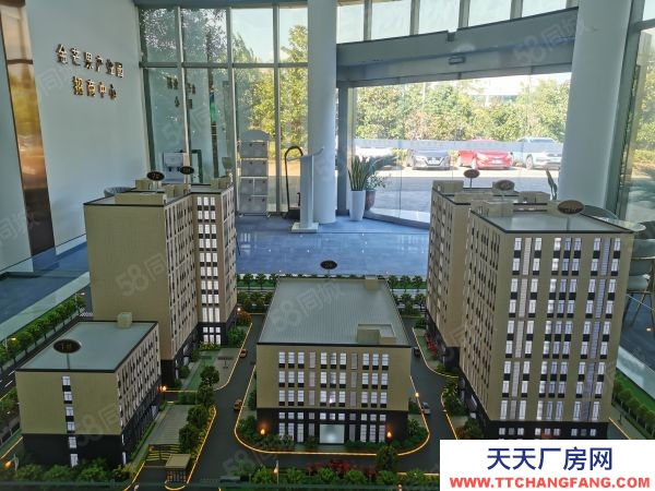 南京市秦淮區金芒果產業園 高速口 雙地鐵 可按揭 生產研發辦公一體