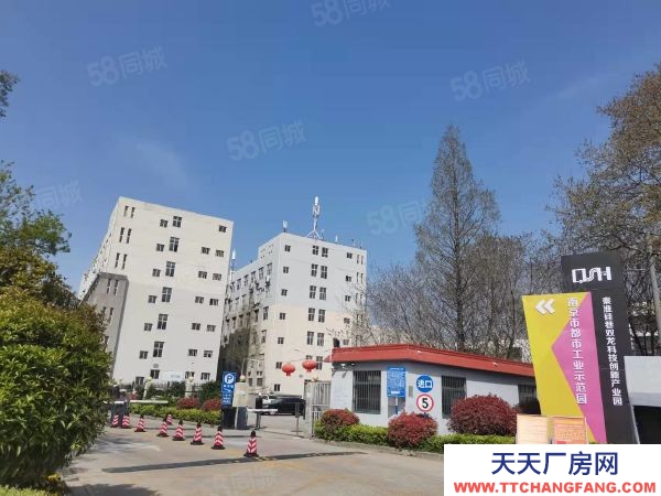 南京市秦淮區非中介 花園獨棟 政府載體 二層獨棟