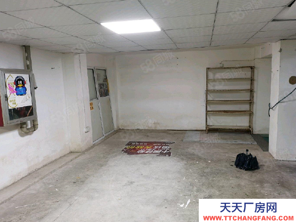 南京市秦淮區夫子廟全地下室商業性質兩證齊