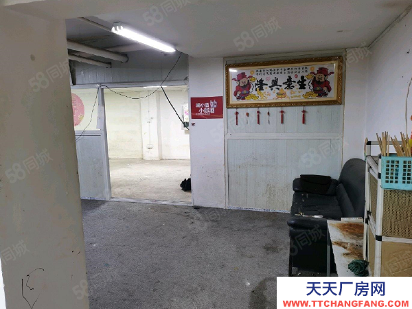 南京市秦淮區夫子廟全地下室商業性質兩證齊