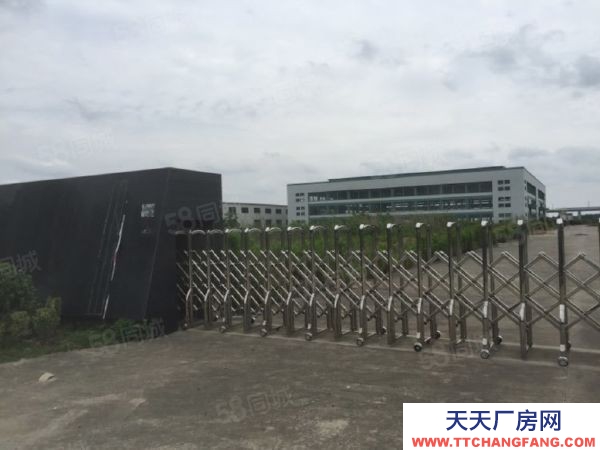 南京市六合化工園占地23.5畝單層廠房4000多平米兩證齊全