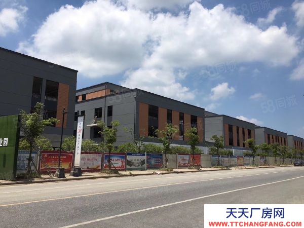 南京市 雨花核心區！高速口首付2成 單層多層獨棟！均價3000元起