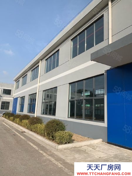 南京市雨花臺(tái)區(qū) 南京雨花工業(yè)廠房出售土地24畝廠房7500平米售3600萬(wàn)