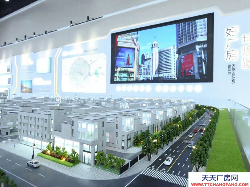 (出售) 重慶南川鋼構(gòu)廠房，以機械加工通專用設(shè)備制造汽車制造為主