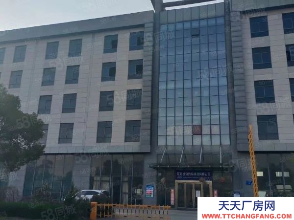 南京市雨花臺區獨門獨院 雨花開發區工業園 廠房 占地10畝 兩證齊全