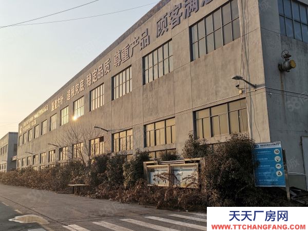 南京市雨花臺區儀征汽車工業園單層廠房出租，可熔鋁壓鑄噴涂，可分租，無中介費