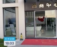 (出售) 武漢江夏三層獨棟 總面積2291平，首層7.2米 江夏地鐵口