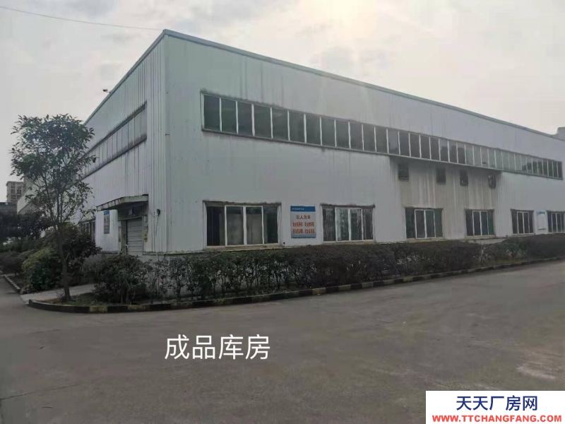 (出售) 重慶銅梁食品公司土地設備、廠房、品牌等資產整體打包出售