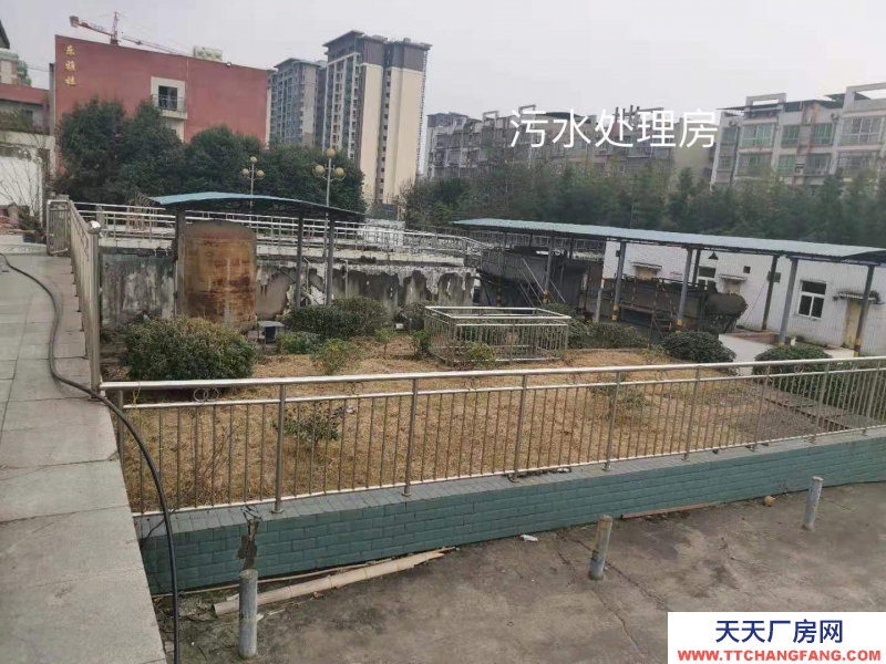 (出售) 重慶銅梁食品公司土地設備、廠房、品牌等資產整體打包出售