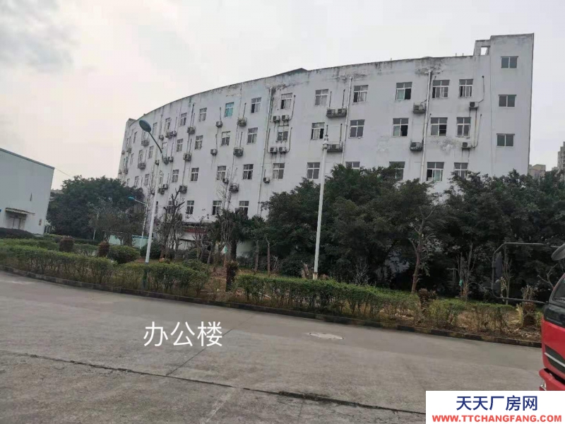 (出售) 重慶銅梁食品公司土地設備、廠房、品牌等資產整體打包出售