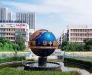 (出售) 武漢黃陂花園獨棟廠房 分層銷售 按揭貸款,三層首付