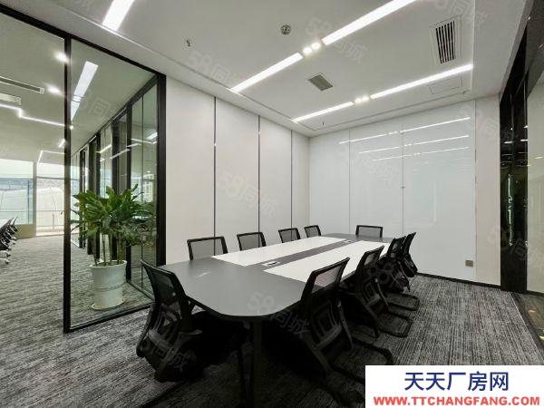 南京市建鄴區華采天地，蘇寧，南站，涵碧樓等140平起建鄴奧體元通附近