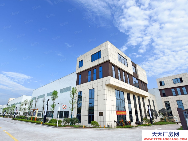 (出售) 重慶沙坪壩高速口旁標準廠房，配套成熟，招工無憂
