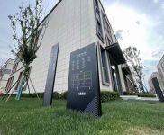 (出售) 宜昌宜昌伍家崗50年產權廠房招商，價格面議