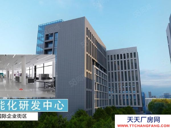 長沙市雨花區低價出租300至500平廠房辦公樓